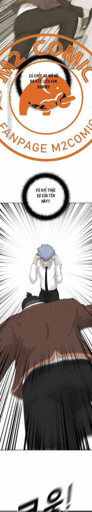 Trigger - Chapter 20 - Page 15