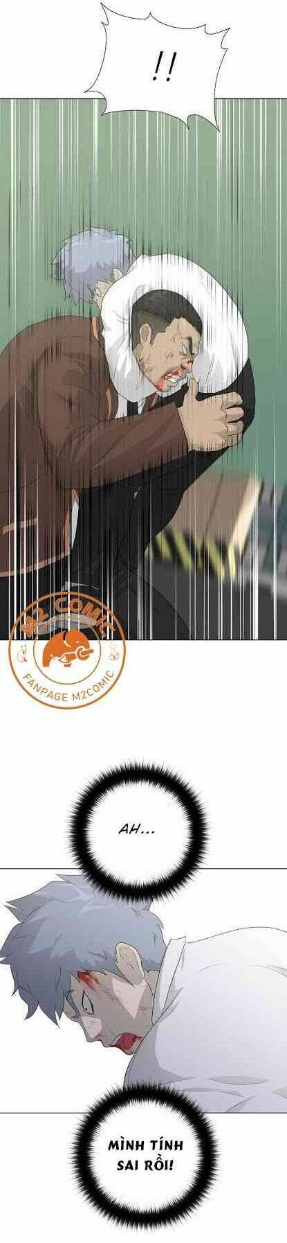 Trigger - Chapter 20 - Page 33