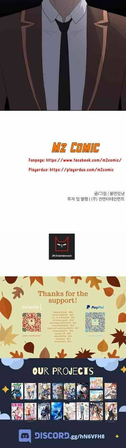 Trigger - Chapter 20 - Page 37