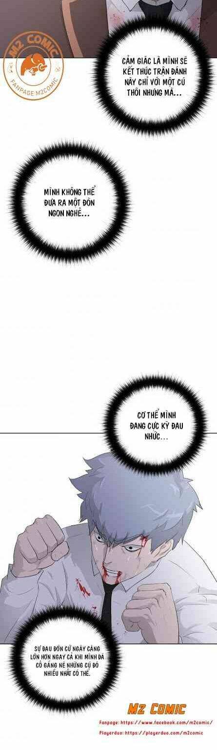 Trigger - Chapter 20 - Page 3