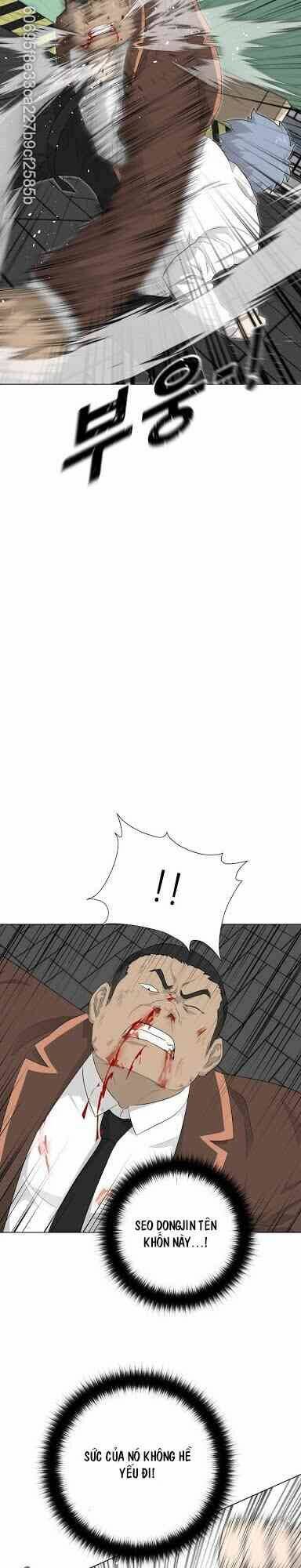 Trigger - Chapter 20 - Page 6