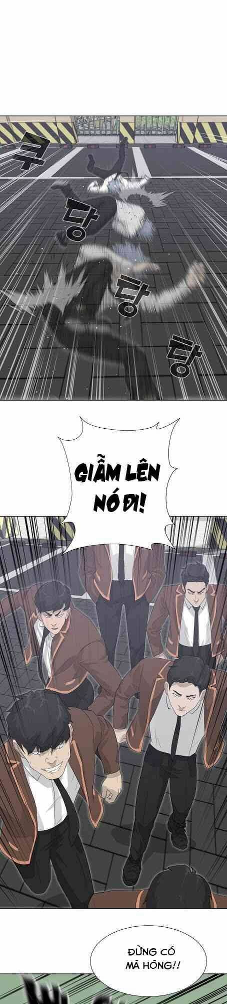 Trigger - Chapter 21 - Page 12