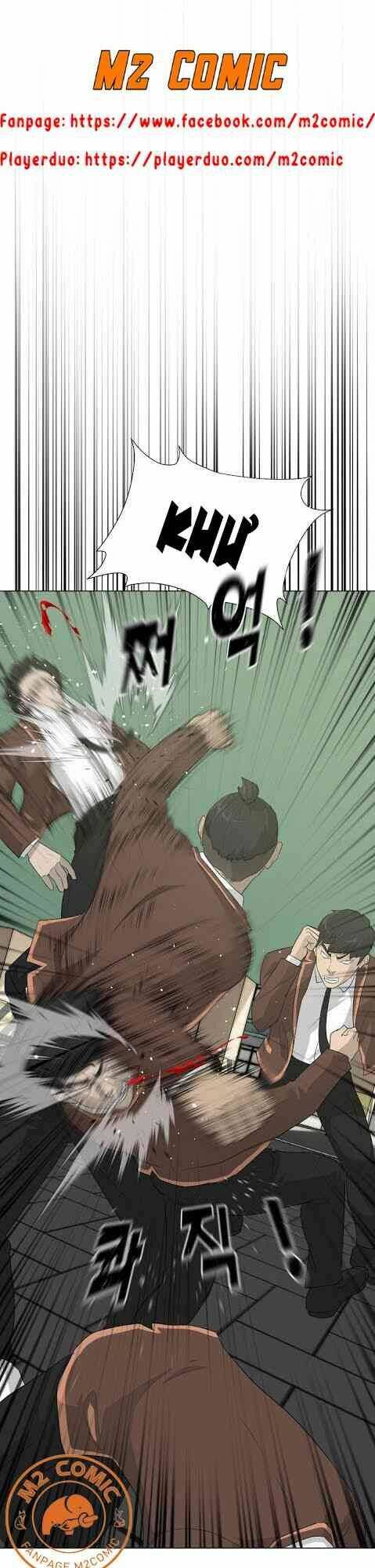 Trigger - Chapter 21 - Page 28