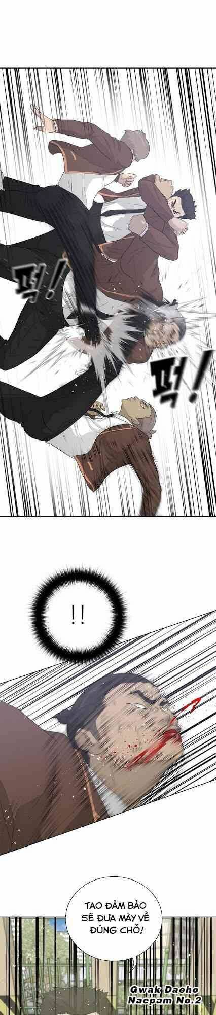 Trigger - Chapter 21 - Page 32