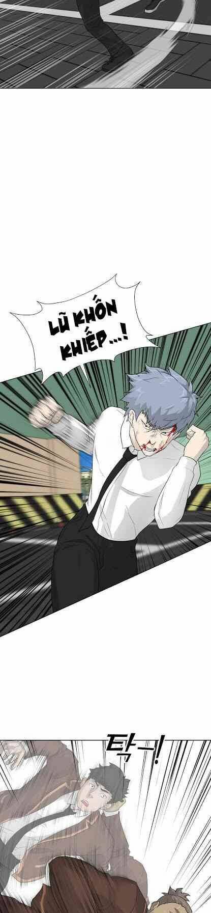 Trigger - Chapter 21 - Page 6