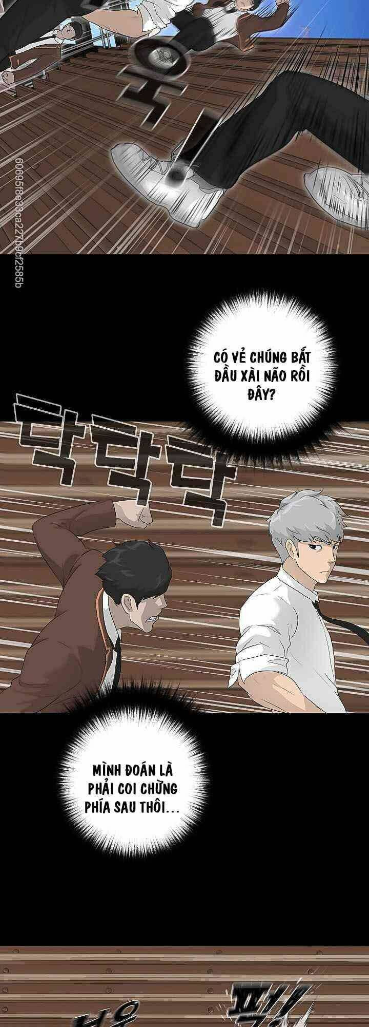 Trigger - Chapter 22 - Page 10