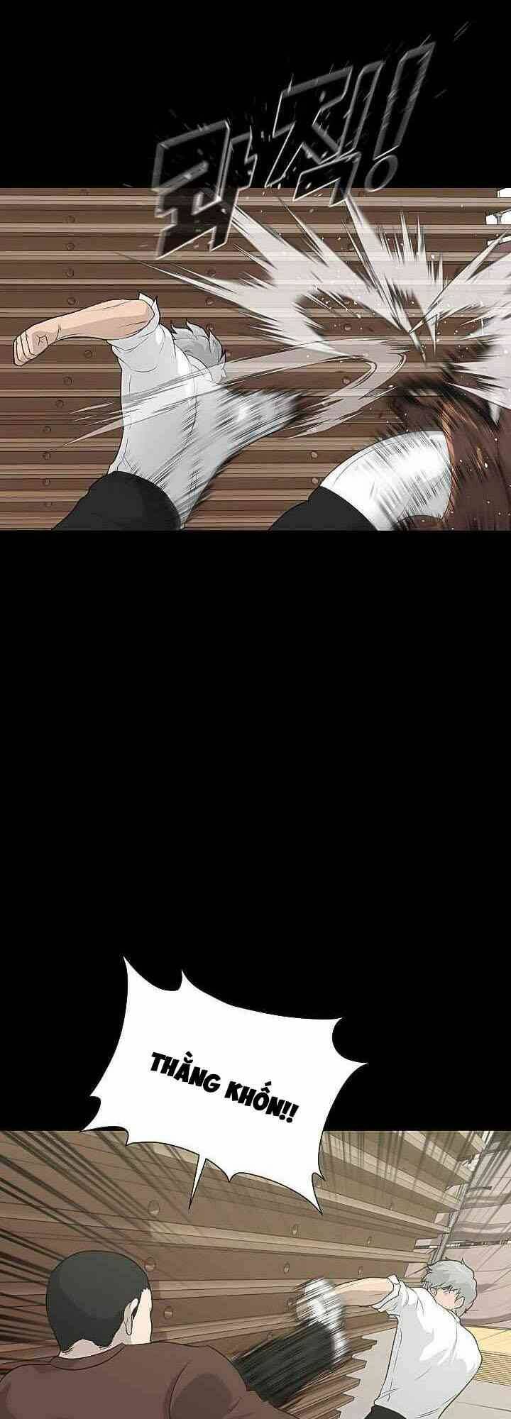 Trigger - Chapter 22 - Page 13