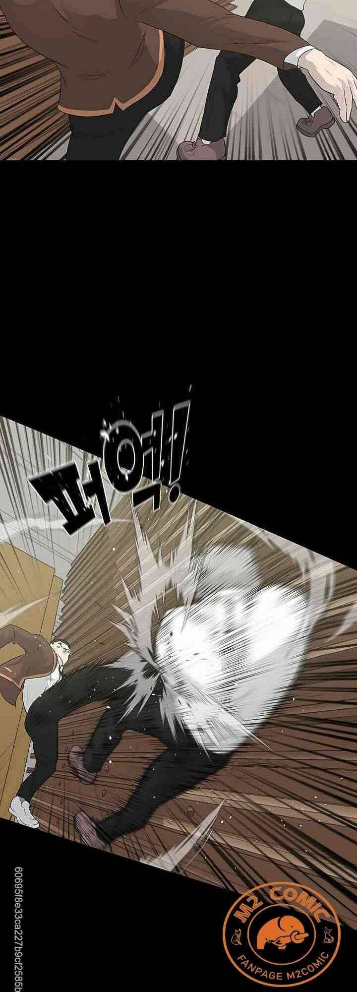 Trigger - Chapter 22 - Page 14