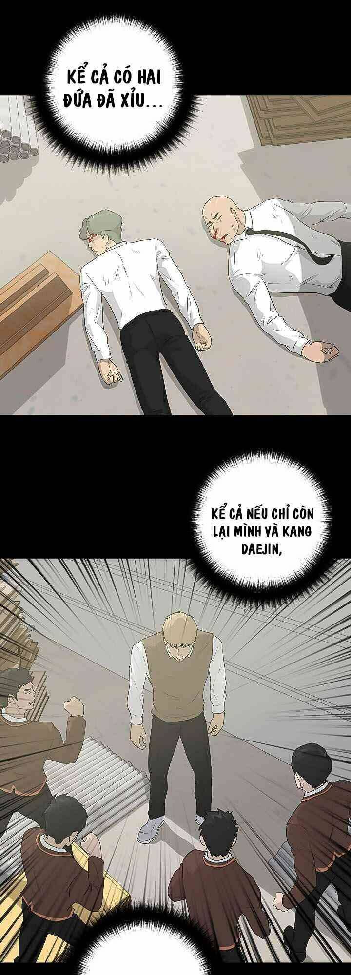 Trigger - Chapter 22 - Page 17