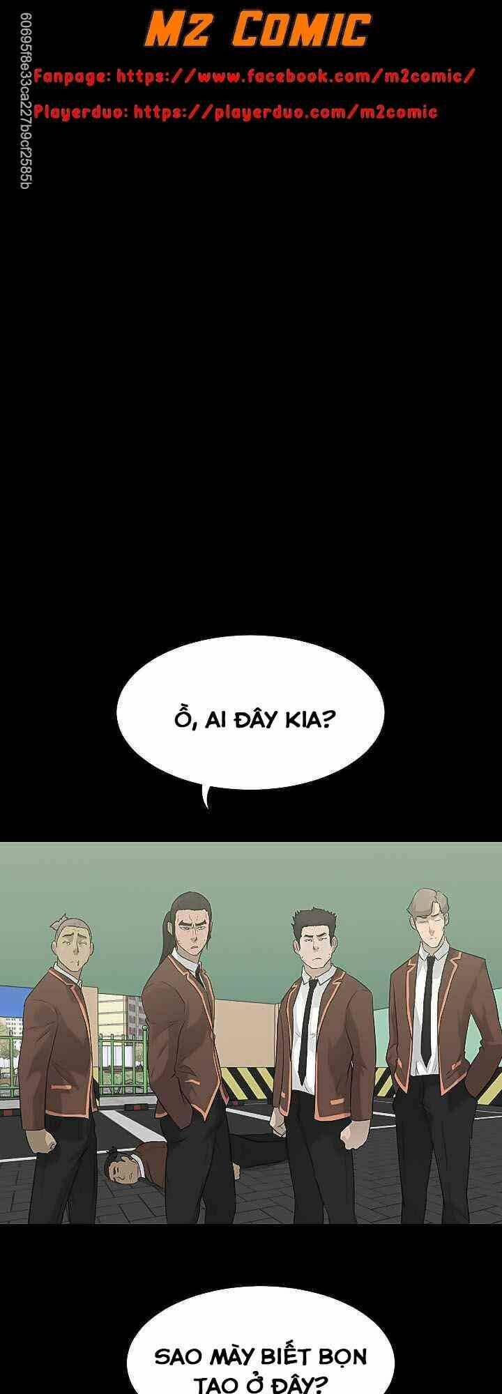 Trigger - Chapter 22 - Page 19