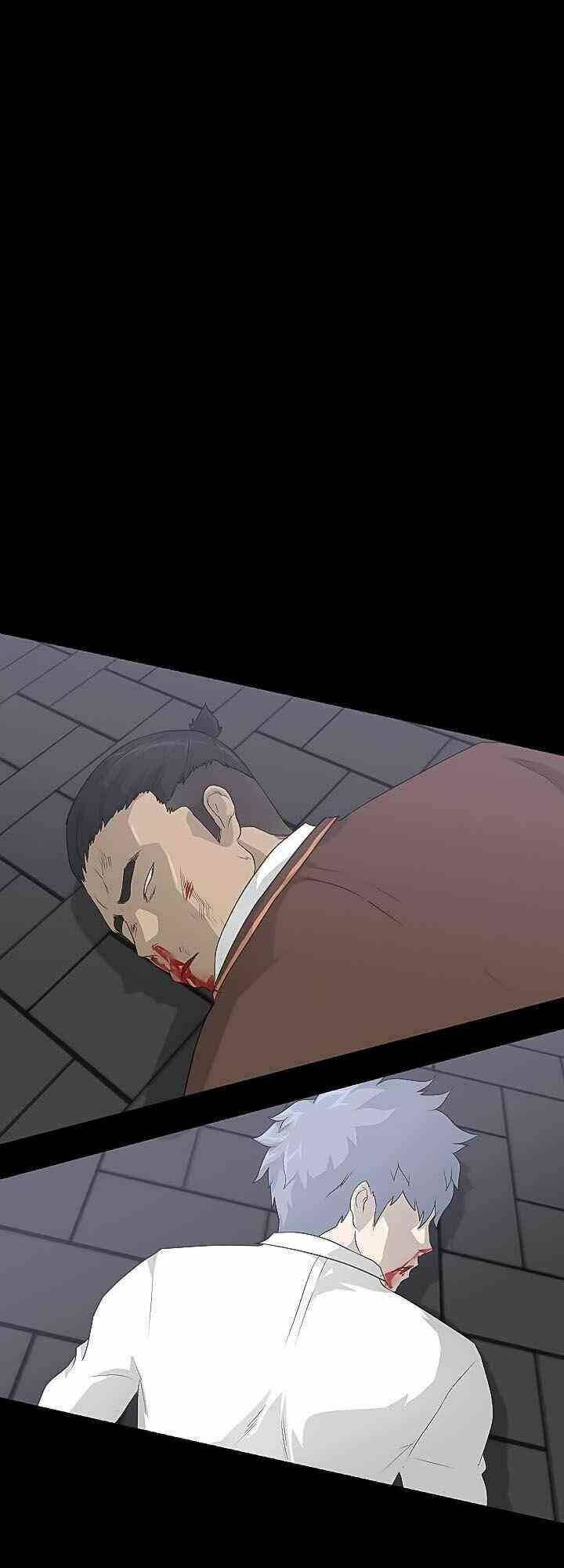 Trigger - Chapter 22 - Page 22