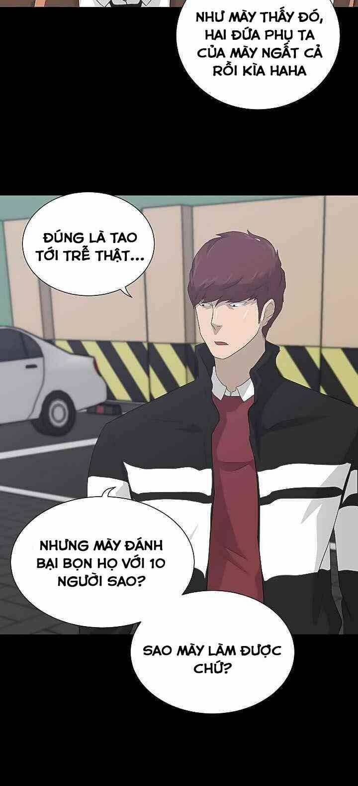 Trigger - Chapter 22 - Page 24