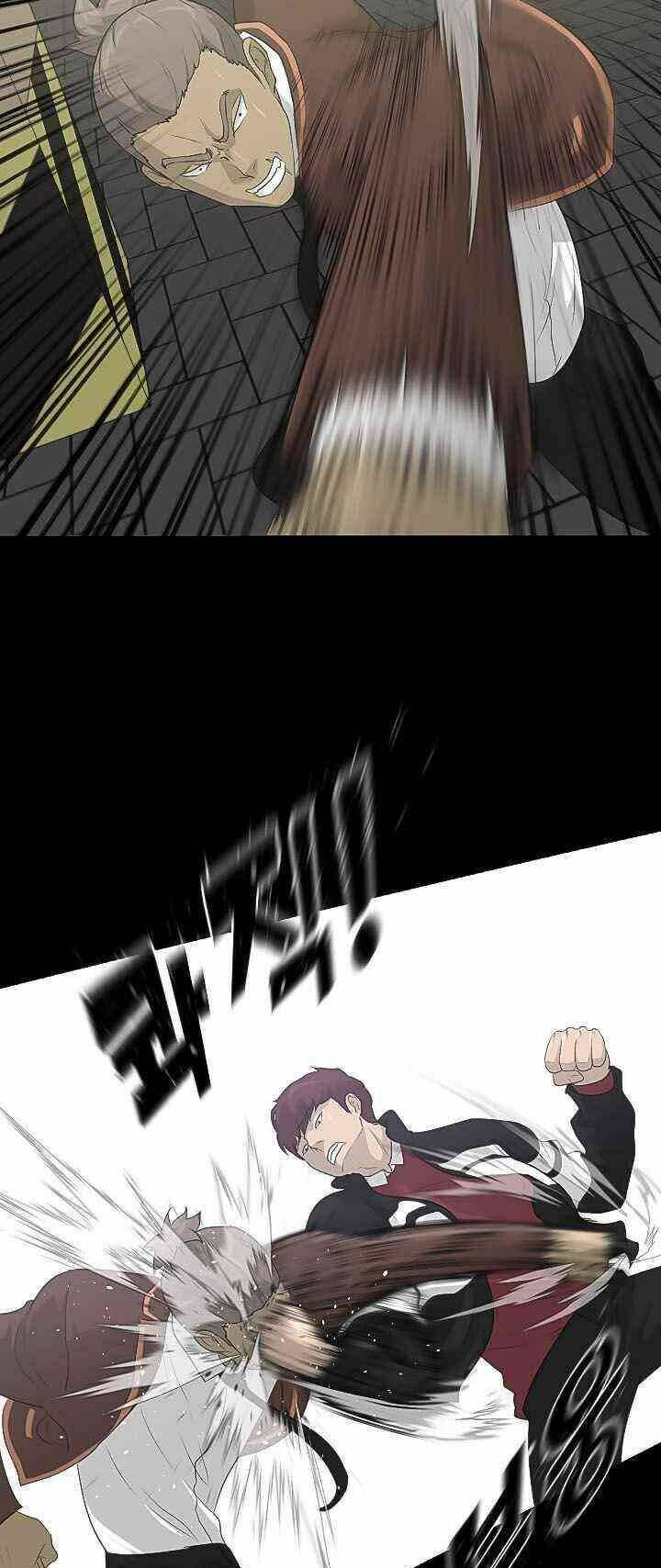 Trigger - Chapter 22 - Page 36