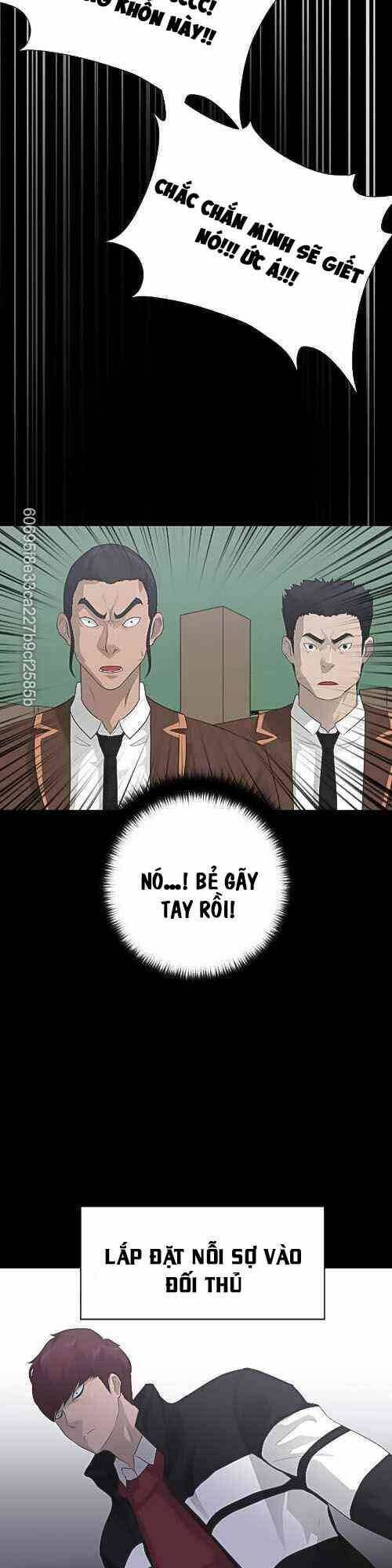 Trigger - Chapter 22 - Page 44