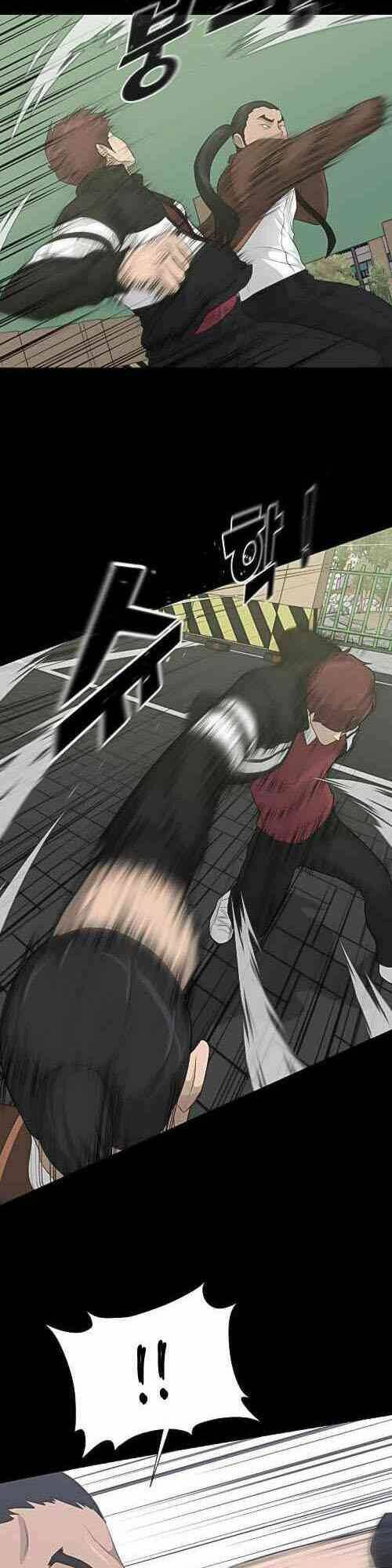 Trigger - Chapter 22 - Page 48