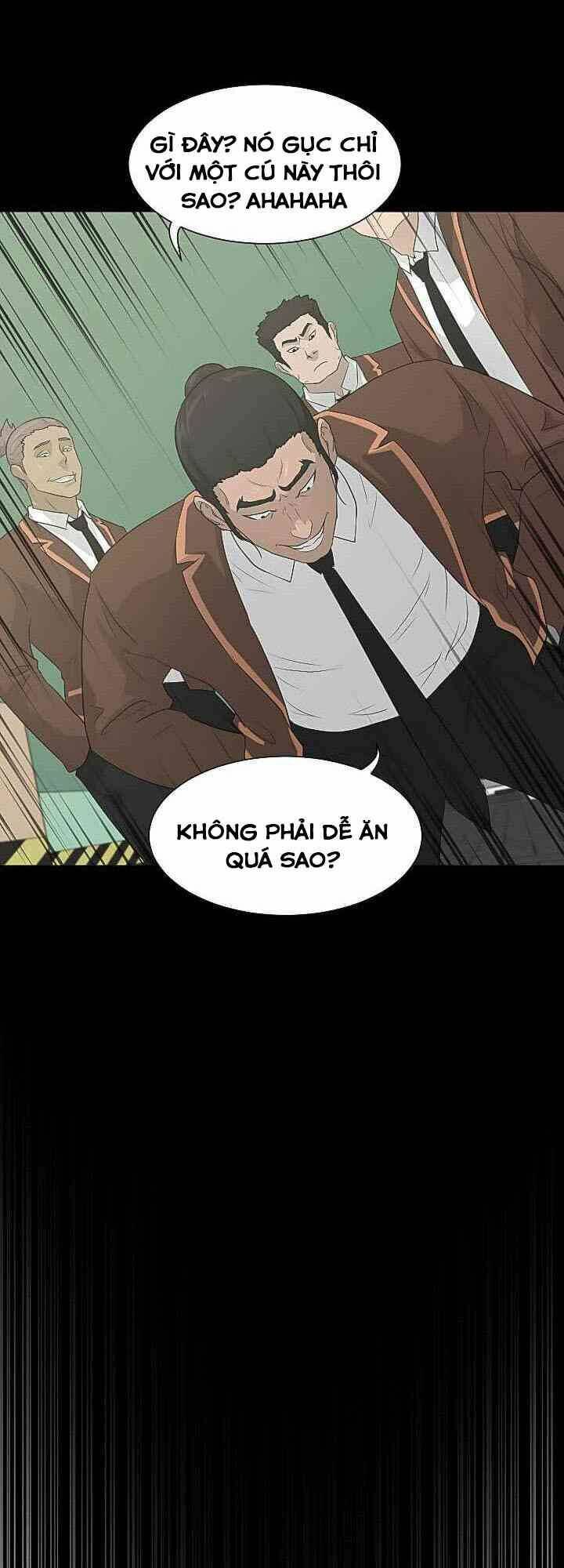 Trigger - Chapter 22 - Page 4