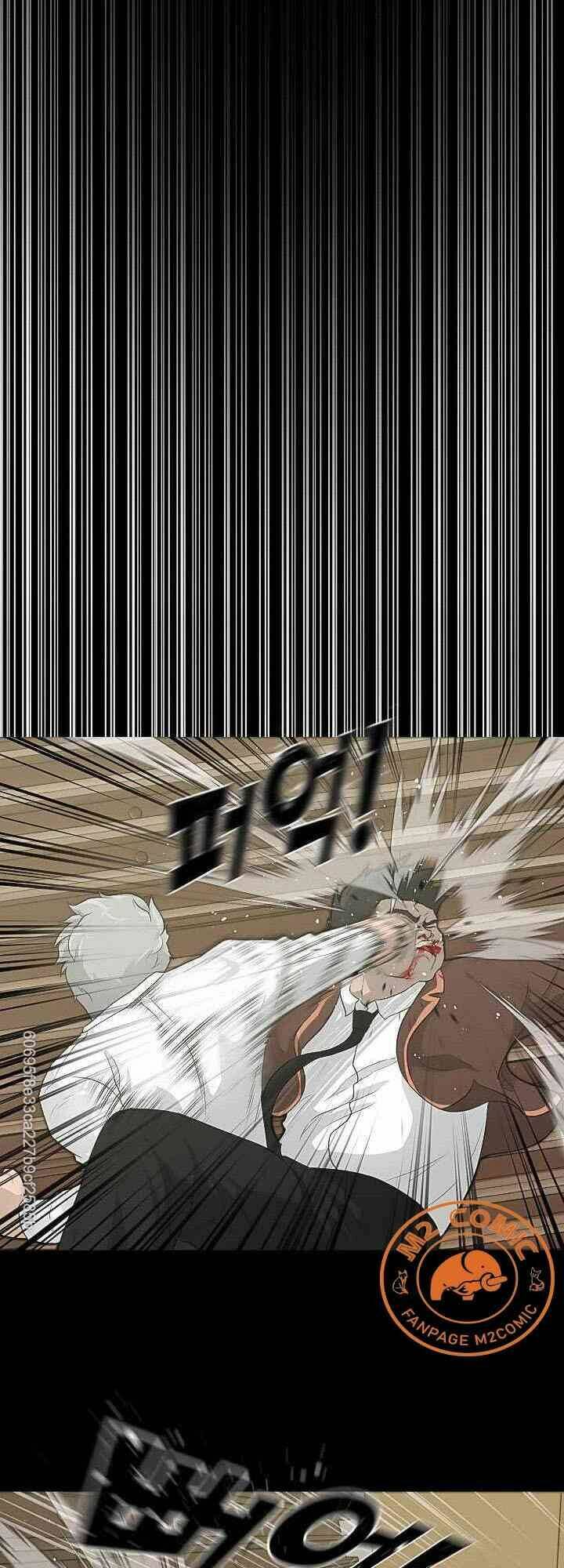 Trigger - Chapter 22 - Page 5