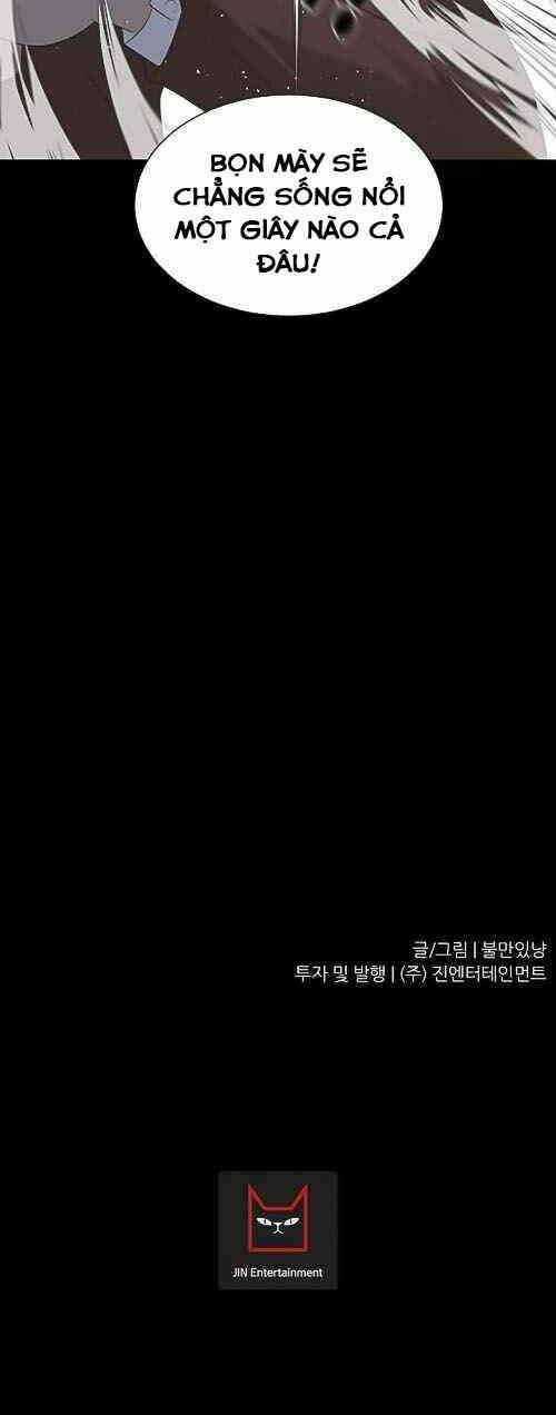 Trigger - Chapter 22 - Page 60