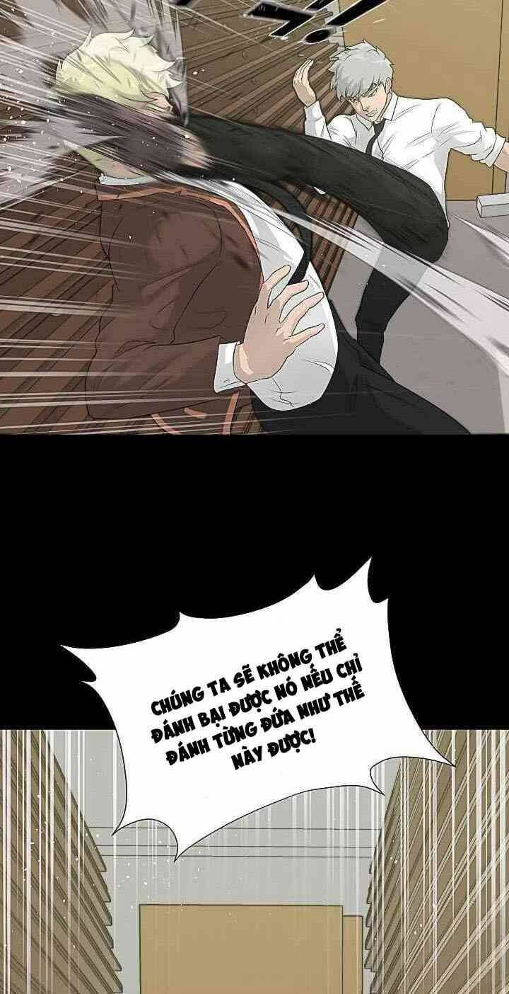 Trigger - Chapter 22 - Page 6