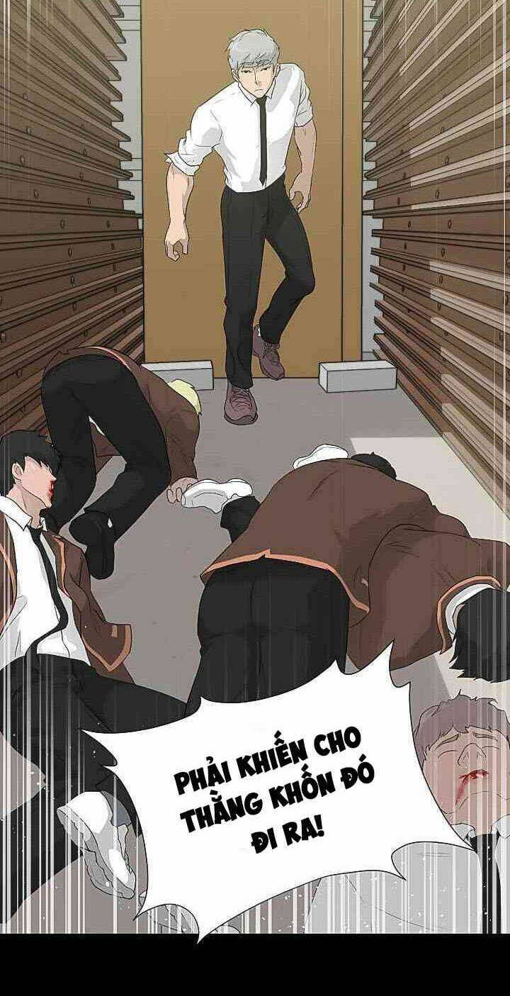 Trigger - Chapter 22 - Page 7