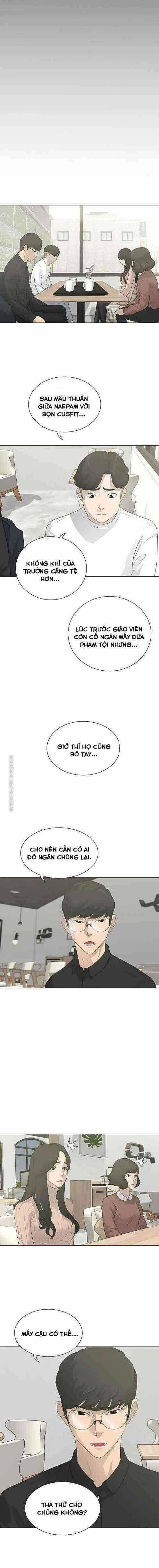 Trigger - Chapter 23 - Page 7