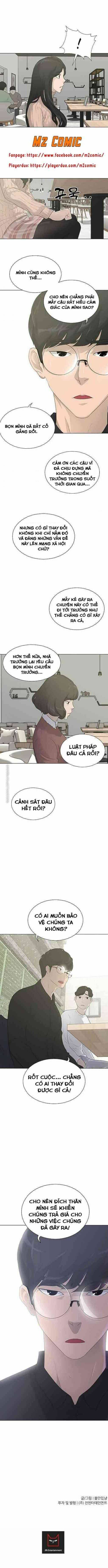 Trigger - Chapter 23 - Page 8