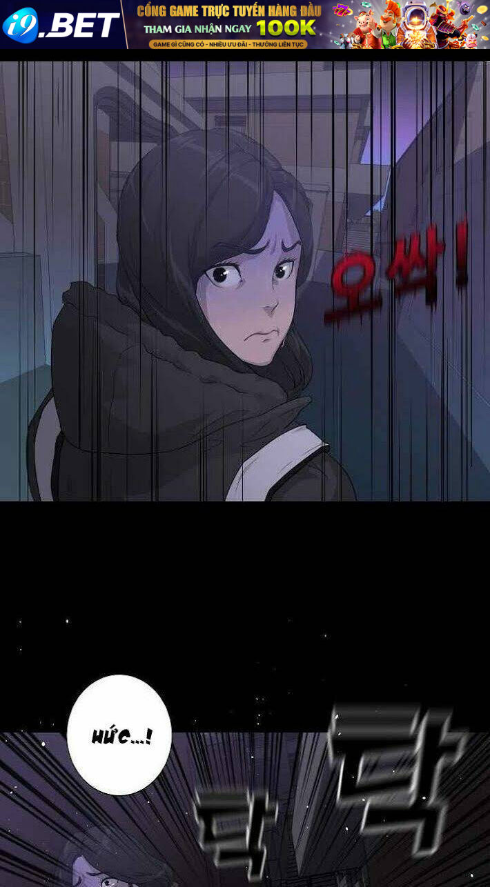 Trigger - Chapter 24 - Page 12