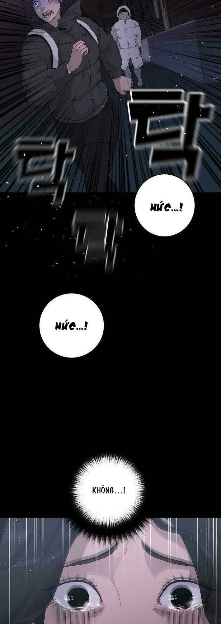 Trigger - Chapter 24 - Page 13