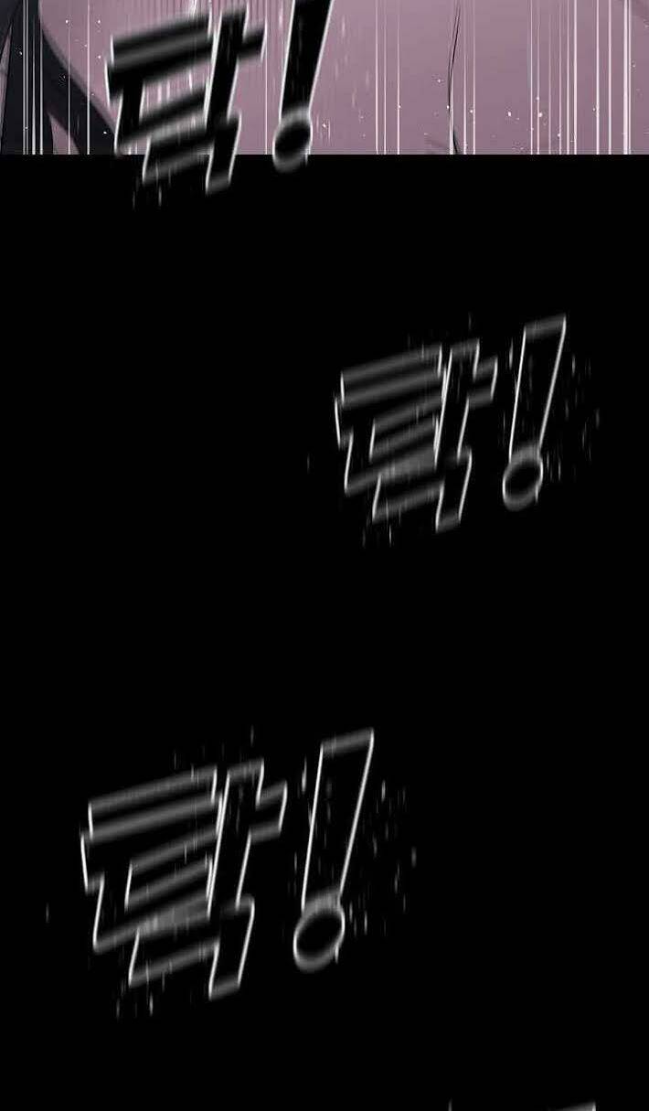 Trigger - Chapter 24 - Page 15