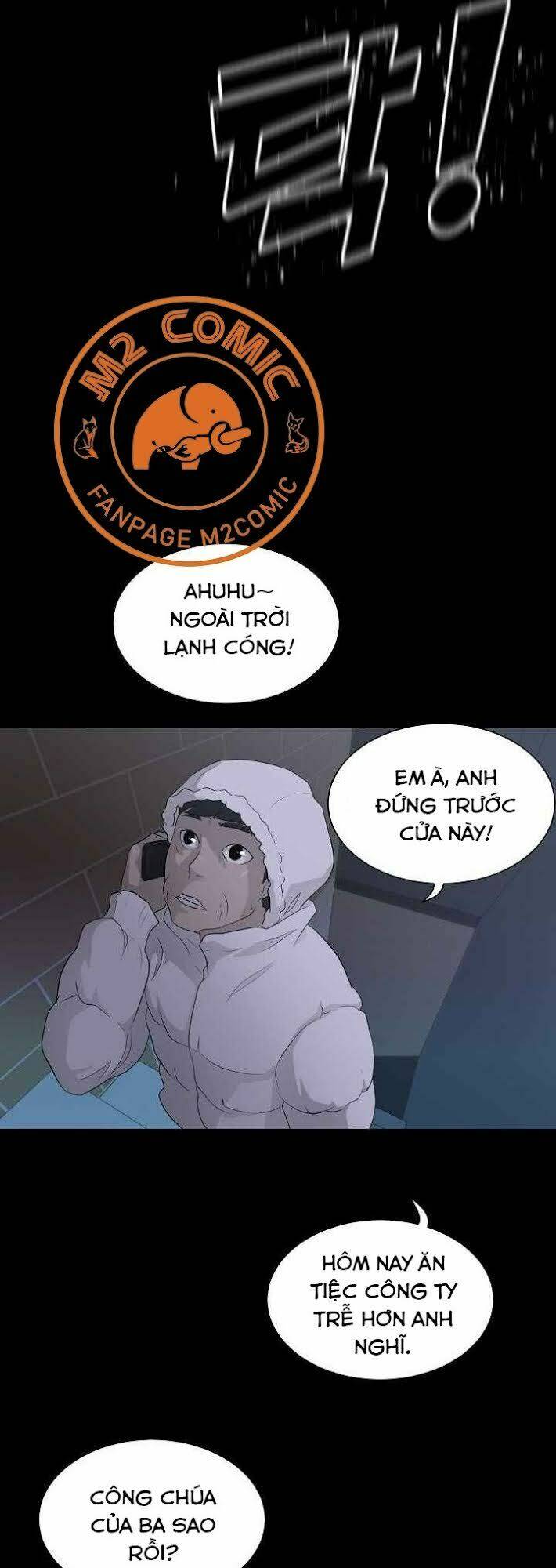 Trigger - Chapter 24 - Page 16