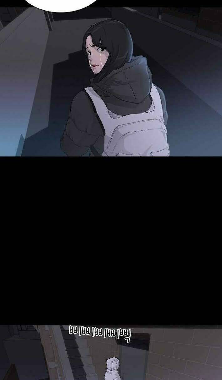 Trigger - Chapter 24 - Page 17