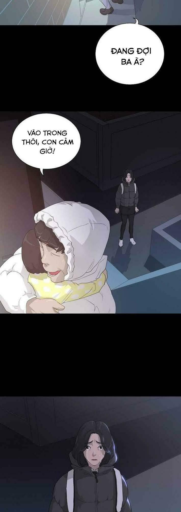 Trigger - Chapter 24 - Page 19