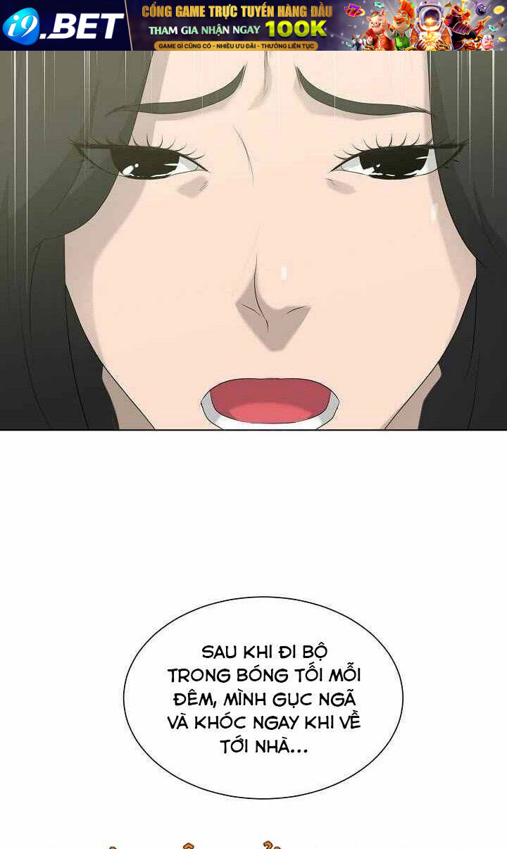 Trigger - Chapter 24 - Page 33