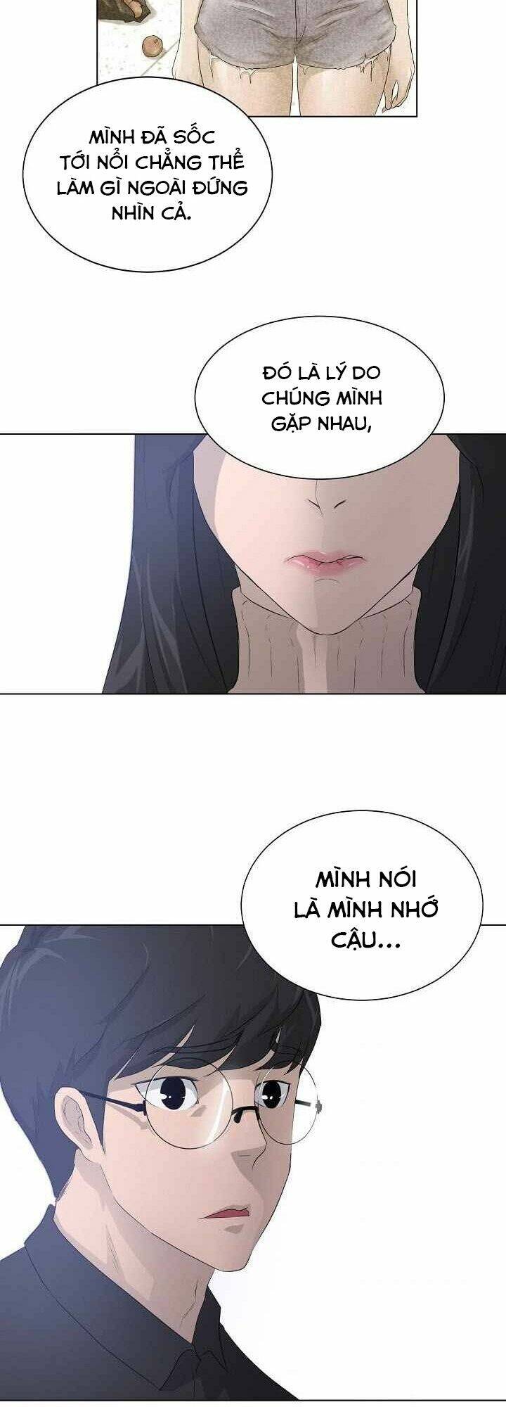 Trigger - Chapter 24 - Page 43