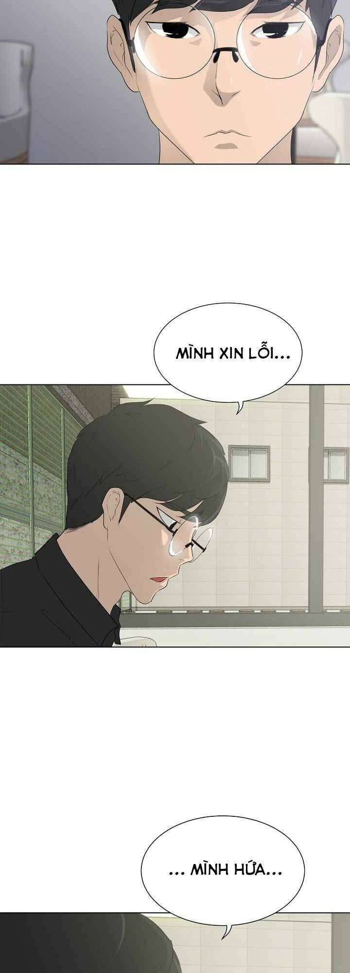 Trigger - Chapter 24 - Page 46