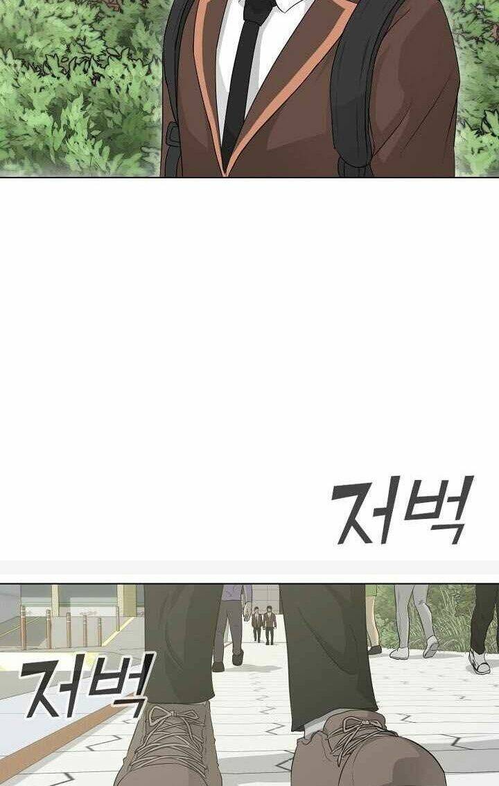 Trigger - Chapter 24 - Page 53