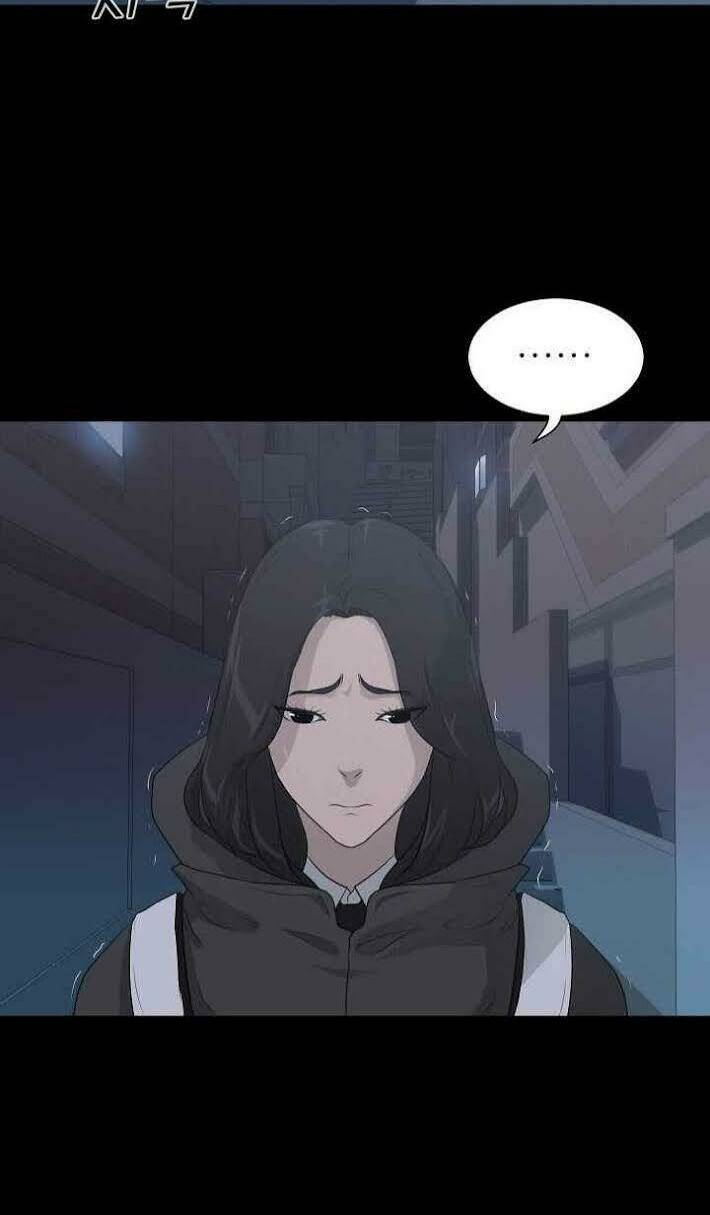 Trigger - Chapter 24 - Page 6