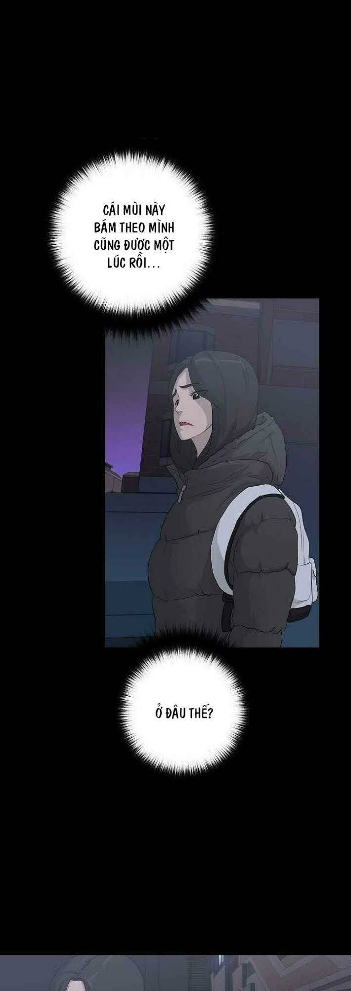 Trigger - Chapter 24 - Page 7