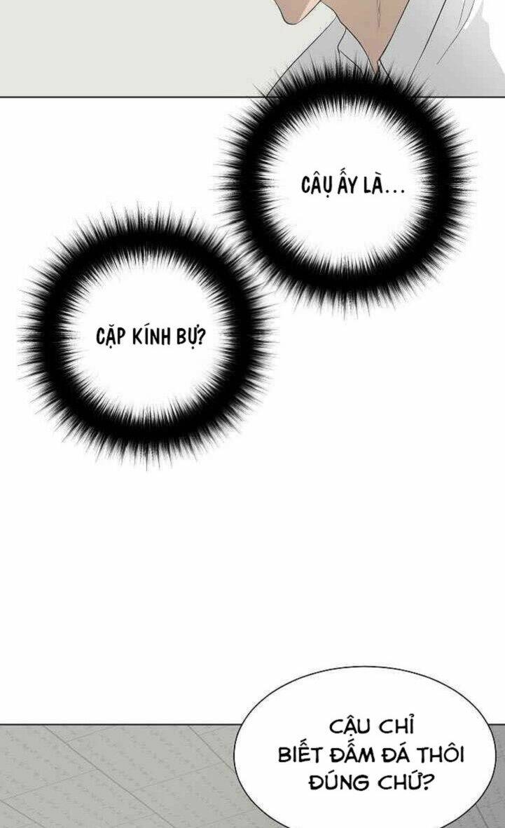 Trigger - Chapter 25 - Page 11