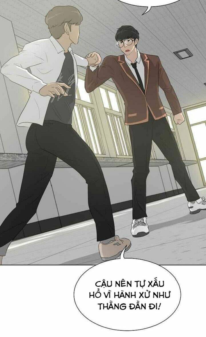 Trigger - Chapter 25 - Page 12