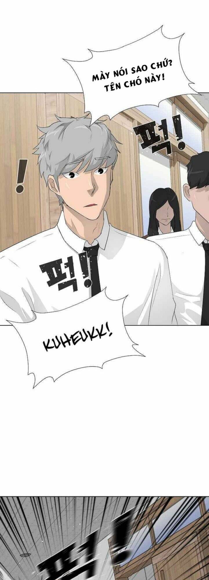 Trigger - Chapter 25 - Page 13