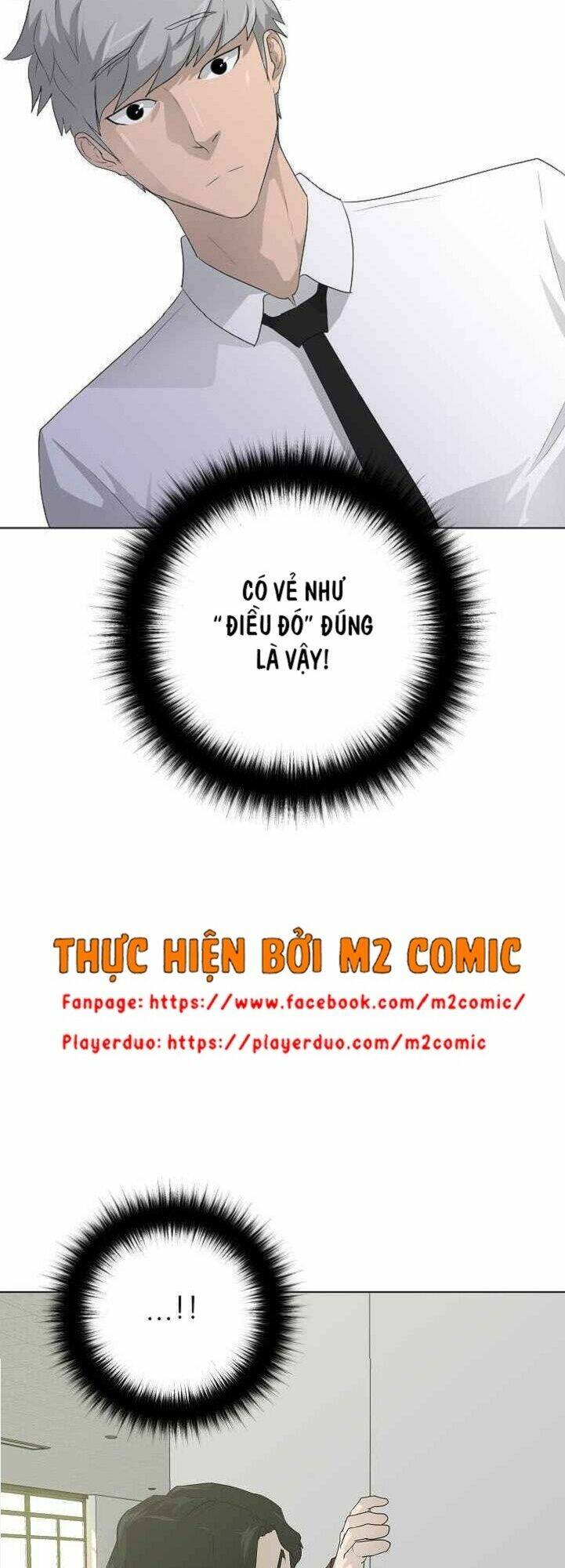 Trigger - Chapter 25 - Page 19