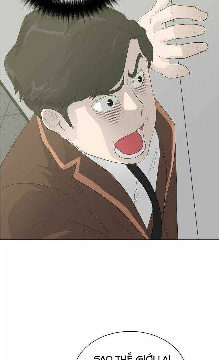 Trigger - Chapter 25 - Page 21