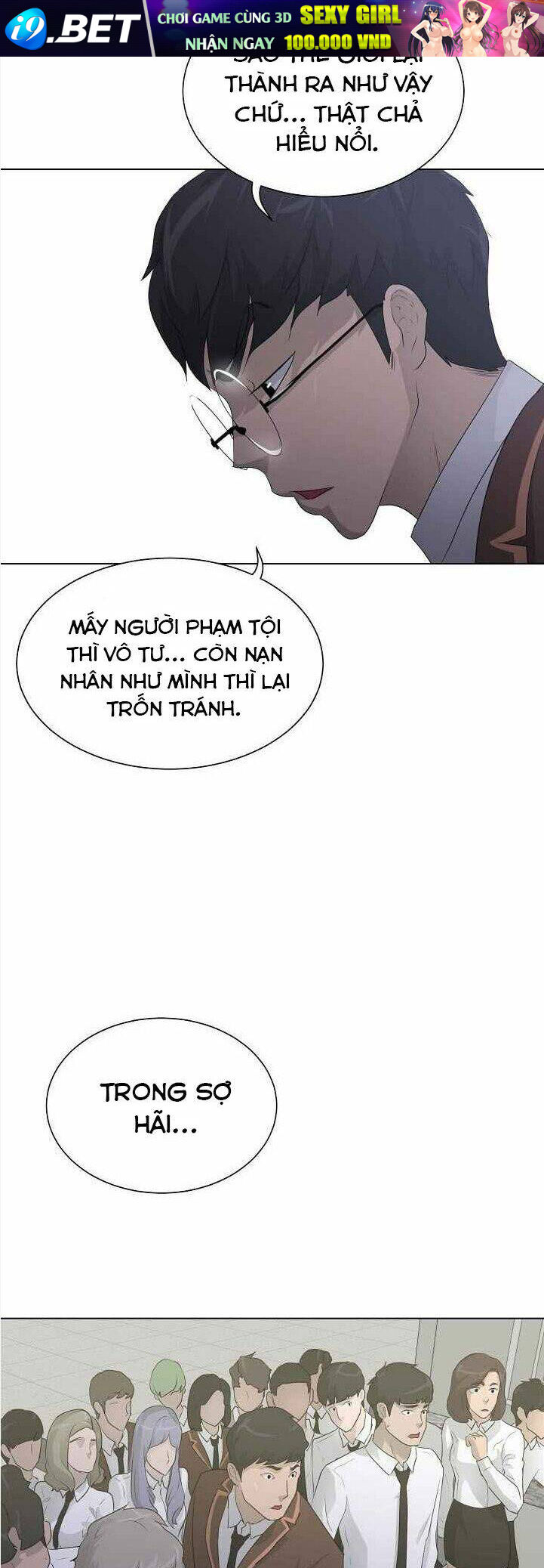 Trigger - Chapter 25 - Page 22