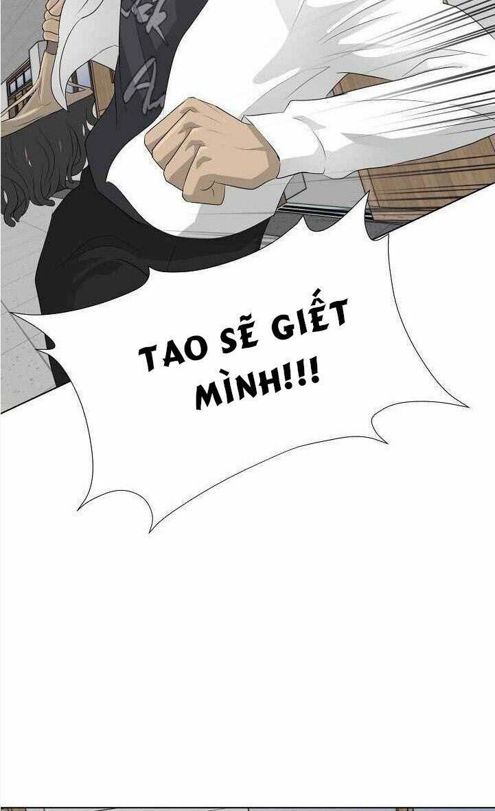 Trigger - Chapter 25 - Page 26