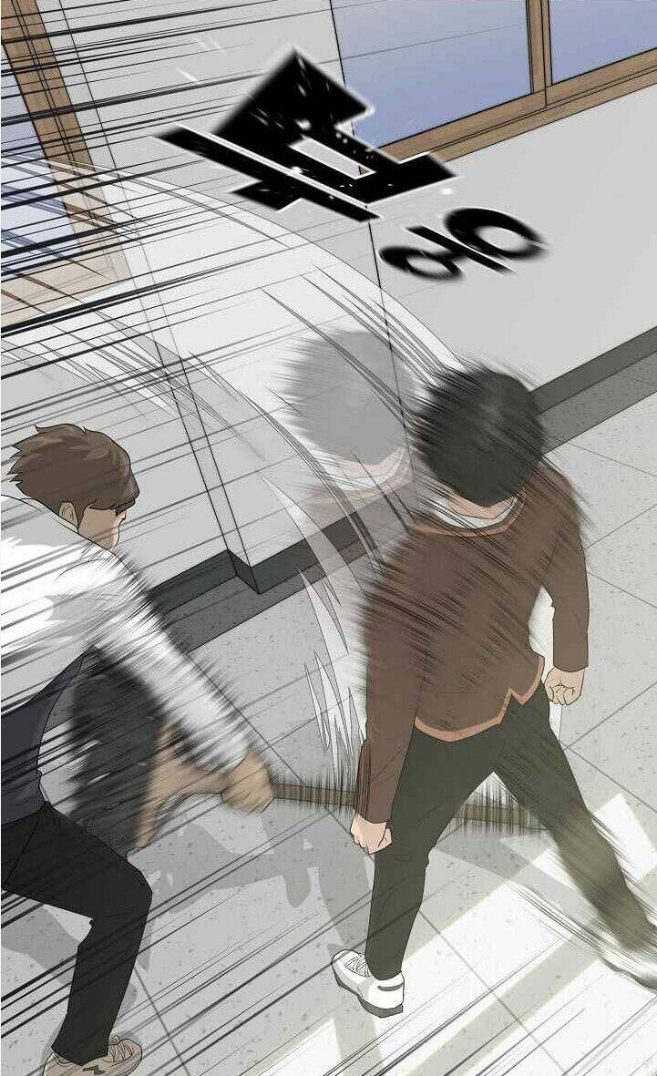 Trigger - Chapter 25 - Page 27