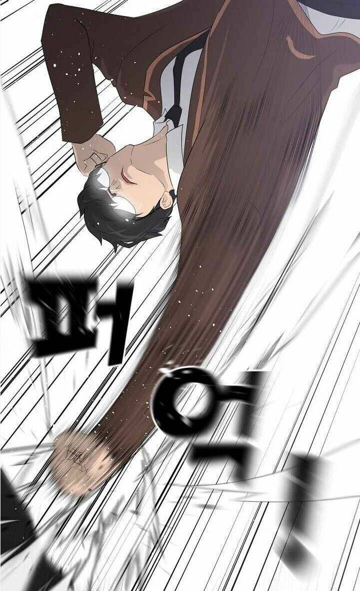 Trigger - Chapter 25 - Page 30