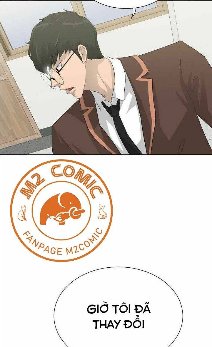 Trigger - Chapter 25 - Page 32