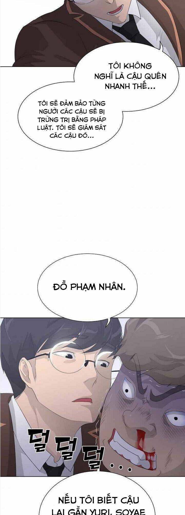 Trigger - Chapter 25 - Page 37