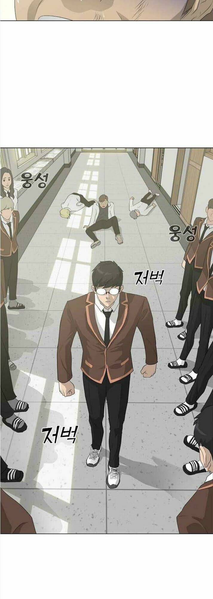 Trigger - Chapter 25 - Page 40